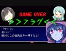 【実況】題名につられてやったら想像以上に死にまくった【即死多めの脱出ゲーム作ってみた】