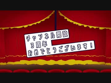 【手描き】めでたい！＋α【wrwrd】