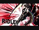 不幸にも赤塗りのスターシップを撃墜してしまう.SSBU4