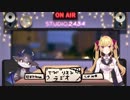 でびリオン「はたしてそれは自然なのかな……？」