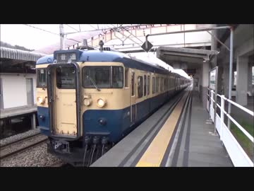 【小諸】快速しなのサンライズに乗ってみました【長野】