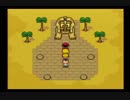 【SFC実況】初見でわくわく「MOTHER2」【その53】