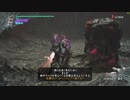 DevilMayCry5 凄い上手いマンへの道 基礎編
