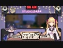 でびリオンストーリーランド『動物園』