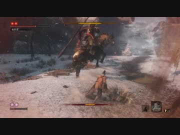 SEKIRO プレイ動画 part2