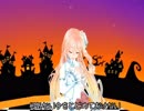 【可愛すぎる桜乃そら】 会いたい 【オリジナルMV／あにもねP】