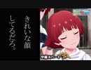 PSTS～アイドルヒーローズジェネシス Justice OR Voice～(中編 Bパート)【ミリシタ実況】
