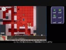 【elonaplus】魔法戦士と鳥たちの旅日記【ゆっくり実況】4