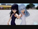 【MMD艦これ】Dive to Blue（暁_響）【ray-mmd】