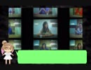 STEAMゲーム紹介Part9「HER STORY」