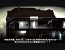 [VOICEROID実況]終戦までなんとか生き残る その3[This War of Mine]