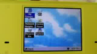 Windows CE