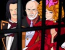 【全文朗読】うみねこのなく頃にEP4_part44