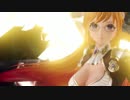 OVERHITリョナ1:リア