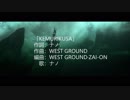 【MAD】Kemurikusa of Warcraft