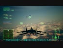 【ゆっくり実況】平凡な饅頭がACE COMBAT7で名も無きエースに挑む part3