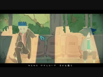 【気ままに歌ってみた】お気に召すまま/Eve(Full Covered by　ELECTRO BOY)