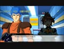 スパロボT：キリコ・キュービィのエースパイロット祝福メッセージ(装甲騎兵ボトムズ)