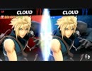 スマブラ強者対戦動画11:クラウドvsクラウド　2019.4.6