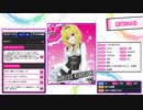 【モバ版】黒埼ちとせ(R)ボイス集