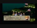 sc^クリスタルにすべてをＦＦＴ　５２