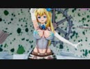 【Ray-MMD】ミライアカリで [ Booo! ] 【1080p/60fps】