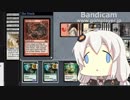 【MTG】紲星あかりBLACK　ゼニスX　第9話【モダン】