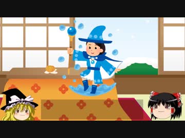 ゆっくり実況:ゼロから始めて一億円稼いでみるよ【南極撮影業者選定編】