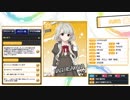 【モバ版】久川凪（R）ボイス集