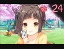 mobizen_20190403_155728