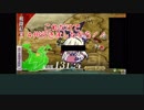 【三国志大戦】時雨提督がダメだしされるそうです【42抜錨目】