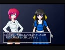 【初見実況】ナナカ - 不思議の迷宮録 ♯１４