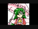 【東方幻想郷】Dream Land