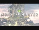 XXハンター復活第4章　歴戦王クシャルダオラ編