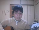 めだまのたいやきくん