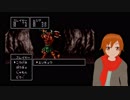 Vtuberが他人の作ったRPGをやってみた15「聖剣ティルフィング」編その２