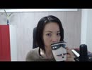 【鳩が豆鉄砲を英語で】英語発音チューニング体操　Day166