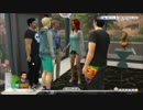 【Sims4】陰気な豚が陽気な生活をしたくてSims4実況!part3