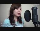 Masayume Chasing (Fairy Tail) ♥ Cover Español
