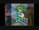 【全部俺ヴァイオリン】ケツイ1面 INTERCEPTION Town in Upheaval