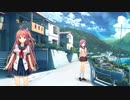 【再現MAD】蒼の彼方のパラレログラム