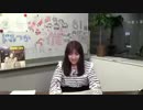 豊田萌絵のアイドル畑でつかまえて2019年4月10日#081