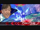 FX福島