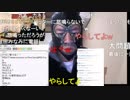 20190409　暗黒放送 　ニコ生で古事記が歓喜のギフトが始まるらしいぞ放送　④