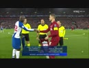 《18-19UEFA CL》 [ベスト8・1stレグ] リヴァプール vs ポルト