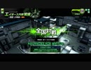 【BBAC】　鶴の声は戦場に木霊する　part4　【ADVLｖ40】