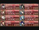 復刻版：虚空の童に好手あり 絶弐 難【城プロRE ☆5以下イベユニ】
