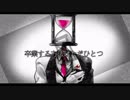 ハクメイ論破OP