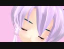 【MMD】逢引き（らぶ式ゆかりんとイチャイチャしてみた）