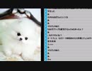 マグロヘッド 2019/04/09(火) 24:39 刹那